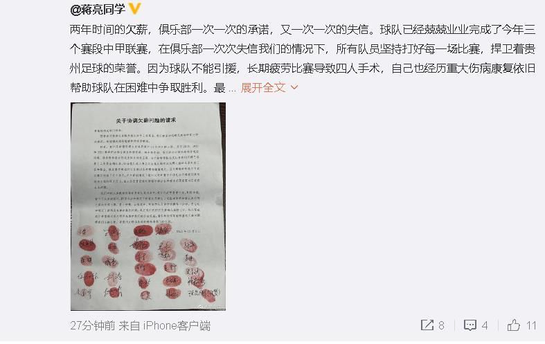 91视频青青草