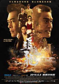 三上悠亚无遮挡码35分钟